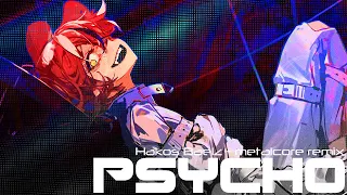 Psycho - Hakos Baelz (Metalcore Remix)