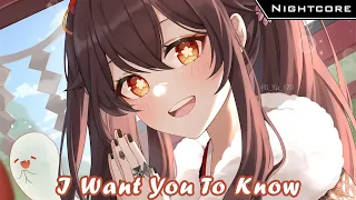 Nightocre - I Want You To Know (Lyrics) - I want you to know that it's our time