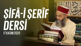 Şifâ-i Şerîf Dersi 97. Bölüm 17 Kasım 2020