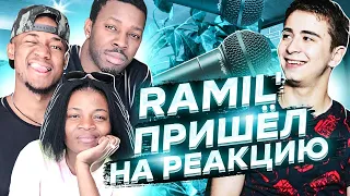 RAMIL' ПРИШЁЛ НА РЕАКЦИЮ // Иностранцы слушают RAMIL' - Сияй