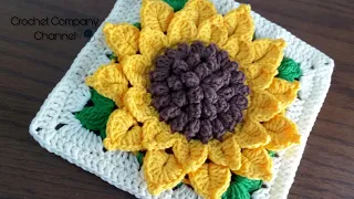 كروشيه زهره دوار الشمس _Crochet Sun Flower #صحبه_الكروشيه