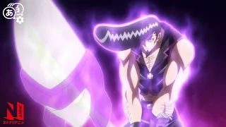 The First Battle in the Desert Plant | SHAMAN KING | Clip | Netflix Anime