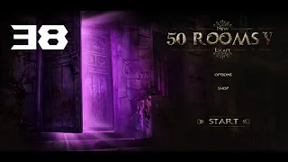 New 50 Rooms Escape V Level 38 Walkthrough