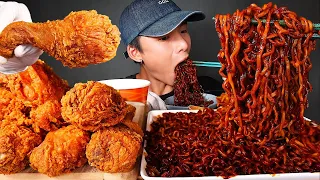 ASMR HOT CHICKEN SPICY FIRE NOODLES + JOLLIBEE SPICY FRIED CHICKEN (Eating Sound) | MAR ASMR