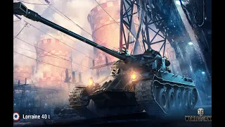 Lorraine 40 t відмітки   I WOT