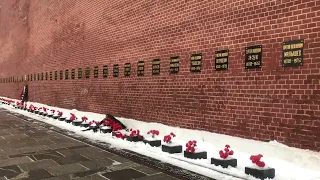 Некрополь Кремлёвской стены