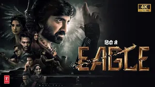 EAGLE 2023 Full Movie In Hindi | Ravi Teja New Action Hindi Dubbed Movie 2023 #hindidubbedmovies