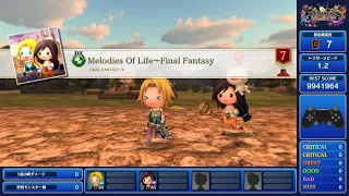 【TFBL】Melodies Of Life～Final Fantasy(FF9)[究極の譜面] Full Critical