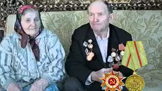 2005_Гурьевск_Воспоминания ветеранов_60 лет Победы