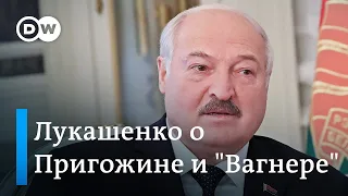 Лукашенко о гарантиях Пригожину, роли Путина и будущем ЧВК "Вагнер"