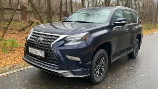 Взял Lexus GX460 - старая школа новые возможности  / Лексус Гэ Икс 460