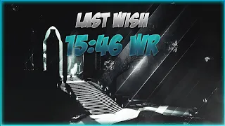 Last Wish WR Speedrun [15:46] By Silimar x Breeze