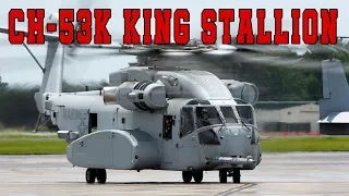 The first CH 53K King Stallion arrives