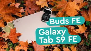 Samsung Galaxy TAB S9 FE та Samsung Buds FE - Фанатські версії флагманських пристроїв