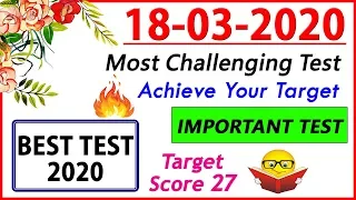 IELTS LISTENING PRACTICE TEST 2020 WITH ANSWERS | 18-03-2020