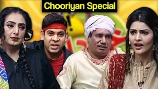 Khabardar Aftab Iqbal 31 Aug 2017 - Chooriyan Special | Express News