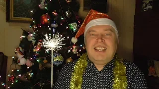 Новогоднее поздравление с Новым годом 2019 — Геннадий Горин