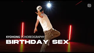 Jeremih - Birthday Sex l KYOHONG_CHOREOGRAPHY