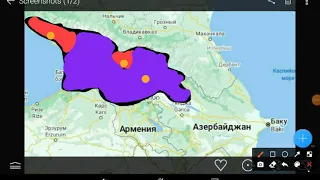 Грузия VS Осетиа и Абхазия