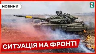 755 доба збройної агресії РФ проти України: ситуація на основних напрямках