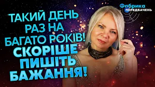 💥Відаюча МА: Все зміниться через ОДНУ ЛЮДИНУ! Іноземні війська В ХАРКОВІ? Три країни ВИРІШАТЬ ВСЕ