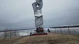 Река Ангара село Рыбное, Вербное Воскресенье