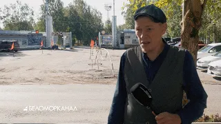 ЛИКВИДАЦИЯ МАСШТАБНОГО РАДИАЦИОННОГО ЗАРАЖЕНИЯ 📹 TV29.RU (Северодвинск)