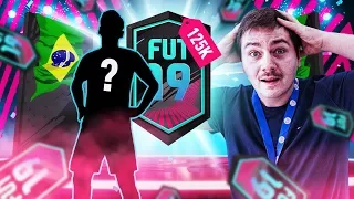 14x PACZEK za 125.000!!! 11x WALKOUT - NAJWIĘKSZY PACK OPENING W FIFA 19