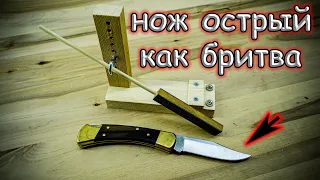 Лучшая точилка для ножей целиком из дерева своими руками DIY