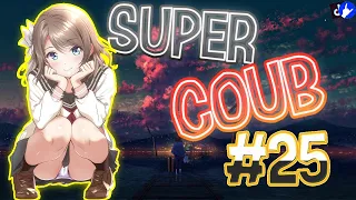 Super COUB | приколы/моменты/AMV/fayl/ аниме приколы/games / musik #25