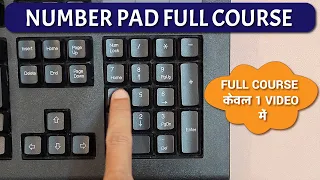 NUMBER PAD Full Course in Single video | Typing Tutorial | Free Typing Lesson | Tech Avi