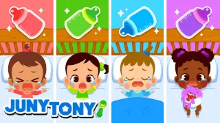 Colorful Bottle Feeding Song 👶🍼 | Baby Care Song | + More Kids Songs | JunyTony