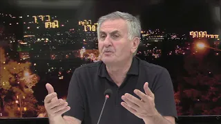 "სტუდია N8" ნაწილი IV ნინო რატიშვილთან ერთად - 31.05.2024