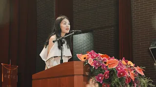 2019國立臺灣師範大學畢業典禮演講影片─ 江孟芝