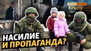 «Крым. Путь на Родину» под санкциями Youtube | Крым.Реалии ТВ