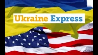 Доставка в Україну з США та Європи! Ukraine Express