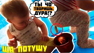 🤣Засмеялся - Подписался! ЛУЧШИЕ Приколы 2022 Май! Тест на Психику УГАР