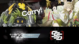 【Arknights】 CC#10 : 4 stars only Risk 23