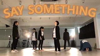 [G.NI DANCE COMPANY] Say Something - A Great Big World Choreography. MIA