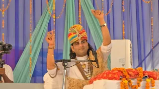 कठुआ ज़िला के गांव बनियाड़ी पहुंचे प्रसिद्ध कथावाचक #Aniruddhachary Ji Maharaj