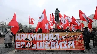 «Нам нужна друга Россия»: в Москве прошел митинг за смену социально-экономической политики России