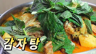 Pork bones soup with pork backbone(gamjatang) :: Korean food