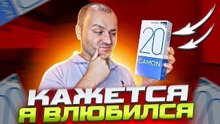 НОВЫЙ ТОП за Свои Деньги TECNO Camon 20 Pro | Самый Симпатичный Смартфон в 2023