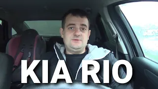 Kia Rio - правда о которой молчат!