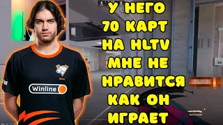 JAME В ТИЛЬТЕ С ЭТОГО HLTV ИГРОКА НА FACEIT ??? JAME В СОЛО РАЗВАЛИВАЕТ 3000 ELO ИГРОКОВ НА FACEIT