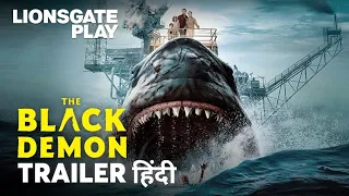 The Black Demon | Official Hindi Trailer | Lionsgate Play