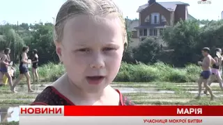 Телеканал ВІТА новини 2015-07-07 Водяний батл на Вишенському озері