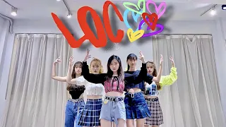 [KPOP DANCE COVER IN  TAIWAN] ITZY(있지) - 'LOCO'  DANCE  COVER BY STARIN