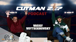 ВАСИЛИЙ ВОЙЦЕХОВСКИЙ. САМЫЕ БЕЗОПАСНЫЕ ПЕРЧАТКИ ??? Cutman podcast. Rival HDE-F