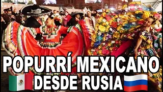 Mexico takes over the Red Square! 🇲🇽❤️🇷🇺  Mexico without borders! Mexican party in the red square.